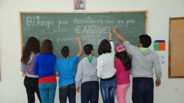 Παναγιώτης Φωνιαδάκης: «Η κατάσταση στην ειδική αγωγή στο νησί μας παραμένει επιεικώς τραγική και απαράδεκτη»