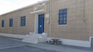 Υπογραφή Προγραμματικής Σύμβασης για την αναβάθμιση του Δημοτικού Σχολείου Φρυ Κάσου