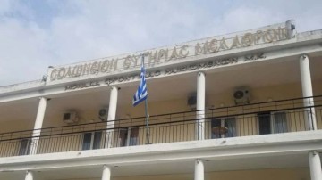Η Κάλυμνος δεν ξεχνιέται, ακόμα κι από την άλλη άκρη του κόσμου!-Συγκινητική προσφορά Καλύμνιου επιχειρηματία από την Αμερική στο Γηροκομείο του νησιού