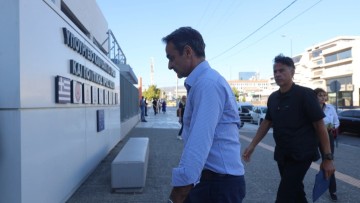Στο υπουργείο Πολιτικής Προστασίας σήμερα ο Κ. Μητσοτάκης