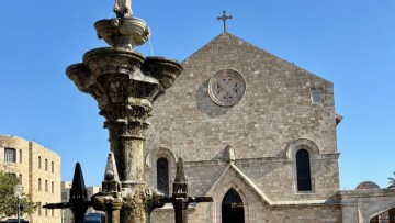 Στη Ρόδο το 6ο Διεθνές Συνέδριο του Οικουμενικού Πατριαρχείου