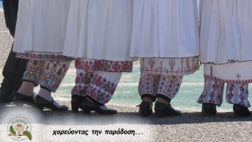 13η Γιορτή Παραδοσιακών Χορών: Ένα ταξίδι στις ρίζες της παράδοσης