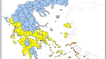 Αυξημένη επιφυλακή στη Ρόδο για την Τετάρτη 20 Αυγούστου 2025 λόγω πολύ υψηλού κινδύνου πυρκαγιάς
