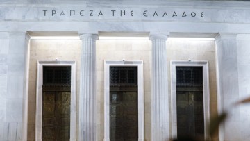 Τράπεζα της Ελλάδος: Στα 7,65 δισ. ευρώ οι τουριστικές εισπράξεις το α’ εξάμηνο