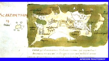 Μανώλης Κολεζάκης: Δωδεκανήσιοι Ευεργέτες ή Ευεργέτες των Δωδεκανήσ(ι)ων: Κάρπαθος