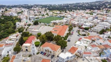 Γιάννης Παρασκευάς: Κοσκινού = Μία πρόκληση για το αύριο