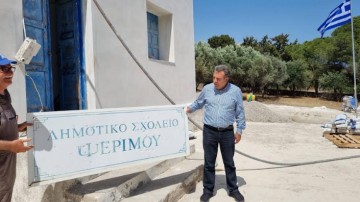 Μάνος Κόνσολας: «Ηθική δικαίωση και κίνηση εθνικής σημασίας η ίδρυση δημοτικού σχολείου στην Ψέριμο»