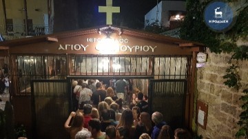 Αθανάσιος Στάμος: 80 χρόνια από την επαναλειτουργία του Ιερού Ναού Αγίου Φανουρίου Παλιάς Πόλης Ρόδου