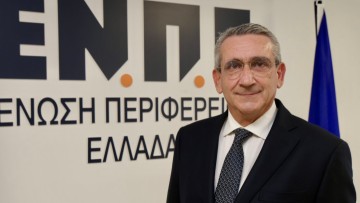 Ο περιφερειάρχης Νοτίου Αιγαίου Γιώργος Χατζημάρκος, ομιλητής στο Vatican Pan-European Climate Resilience Summit, στη Βιέννη