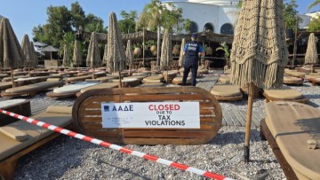 Παράνομη χαρακτηρίζει η εταιρία Beach Bar ΕΛΛΗ Ρόδου την σφράγιση του καταστήματός της