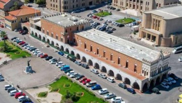 Ενίσχυση ύψους 200 ευρώ τον μήνα για τους υπαλλήλους της περιφέρειας που ενοικιάζουν σπίτι