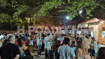 Λαμπρή επιτυχία η 17η Γιορτή Γιαπρακιού στη Σάλακο – Σέρβιρε παραδοσιακά γιαπράκια ο Γιώργος Χατζημάρκος