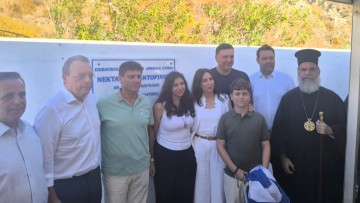 Η Σύμη τίμησε τον Νεκτάριο Σαντορινιο για όλα τα νησιά μας