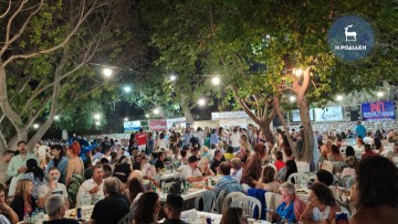 Μεγάλη επιτυχία για τη 17η Γιορτή Γιαπρακιού στη Σάλακο
