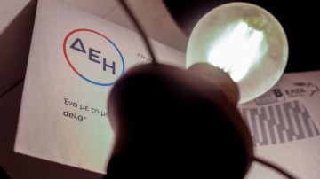 Πως θα διαμορφωθούν τα τιμολόγια της ΔΕΗ για τον Σεπτέμβριο