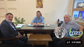 Η Δημοτική Αρχή του Αλέξανδρου Κολιάδη και η ΔΕΥΑΡ προχωρούν στον εκσυγχρονισμό της μεγαλύτερης εγκατάστασης επεξεργασίας λυμάτων του νησιού!