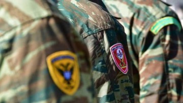 Αυξήσεις σε Ένοπλες Δυνάμεις και Σώματα Ασφαλείας – Τι αλλάζει από τον Οκτώβριο 2025