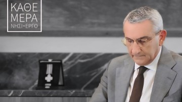 Γ. Χατζημάρκος: «Η περιφέρειά μας δεν έχει εύκολους δρόμους, αλλά έχει ανθρώπους που νοιάζονται»
