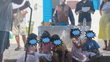 Ψέριμος: Επαναλειτουργεί μετά από 17 χρόνια το μονοθέσιο δημοτικό σχολείο