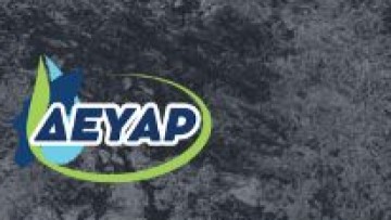 Αποτυχημένη η πρώτη γεώτρηση για νέο υδροφόρο ορίζοντα στον Μεσαναγρό Ρόδου – Συνεχίζεται η προσπάθεια στήριξης της τοπικής κοινότητας