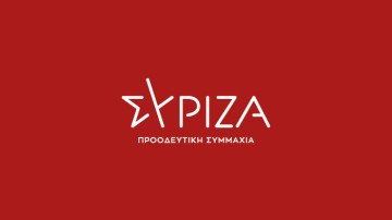 Με 41.000 κενά ξεκίνησε η σχολική χρονιά – Σοβαρές ελλείψεις σε εκπαιδευτικό προσωπικό καταγγέλλει η Ν.Ε. Βόρειας Δωδεκανήσου