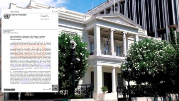 Η Ελλάδα απαντά στον ΟΗΕ για τις διεκδικήσεις της Λιβύης: Απορρίπτουμε εξ αρχής το τουρκολιβυκό μνημόνιο - Δείτε την επιστολή