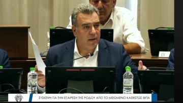ΜΑΝΟΣ ΚΟΝΣΟΛΑΣ: «Η συνεισφορά της Ρόδου στα δημόσια έσοδα καλύπτει το δημοσιονομικό κόστος της επαναφοράς των μειωμένων συντελεστών ΦΠΑ-Ενωτική πρόταση για κοινή δράση»