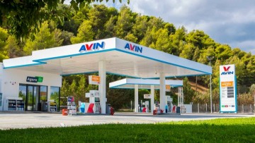 Το δίκτυο Ιδιολειτουργούμενων Πρατηρίων AVIN αναζητά συνεργάτες για διαχείριση πρατηρίων στη Ρόδο!