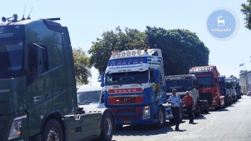 Σύσκεψη στο Λιμεναρχείο για τα προβλήματα των φορτηγατζήδων της Ρόδου