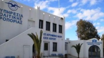 ΥΠΑ: Άνοδος 6,7% στην επιβατική κίνηση 8μήνου σε 24 περιφερειακά αεροδρόμια