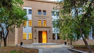 Ανασυγκροτείται το Περιφερειακό Συμβούλιο Φοιτητικής Μέριμνας Ρόδου