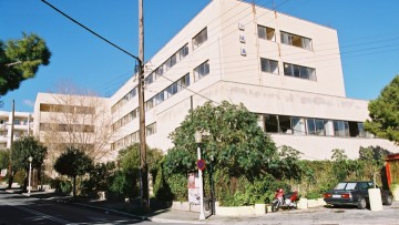 Το παλαιό κτήριο του ΙΚΑ για φοιτητικές εστίες ζητά ο δήμαρχος