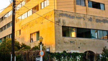 Αλ. Κολιάδης: «Το παλιό ΙΚΑ στην πλατεία Φώκιαλη είναι το κατάλληλο κτήριο για φοιτητικές εστίες»