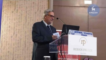 Τιμήθηκε για την προσφορά του ο γιατρός Χρήστος Μαντάς