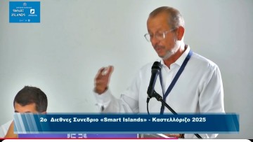 Νικ. Γρύλλης από το Καστελλόριζο: "Τα νησιά μας δεν ζητούν ελεημοσύνη"!