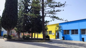 Μετονομασία του 2ου Πειραματικού Γυμνασίου Ρόδου σε Πειραματικό Γυμνάσιο Ρόδου Πανεπιστημίου Αιγαίου