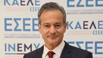 Στ. Καφούνης: Έμπορος, η ζωντανή δύναμη της Ελλάδας