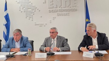 Τα Σχέδια Βιώσιμης Κινητικότητας και Δικτύου Μονάδων Ενεργειακής Αξιοποίησης στο Διοικητικό Συμβούλιο της Ένωσης Περιφερειών Ελλάδος