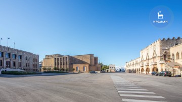 ΡΟΔΙΑΚΑ: Επιβάλλεται να πέσουν οι τόνοι και να υπάρξει συνεργασία