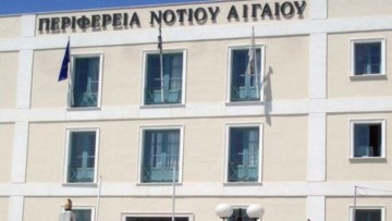 Αποστολή Ιατρικού Κλιμακίου στη Σύμη από την Περιφέρεια Νοτίου Αιγαίου μέσω της εταιρείας  «ΓΑΛΗΝΟΣ»