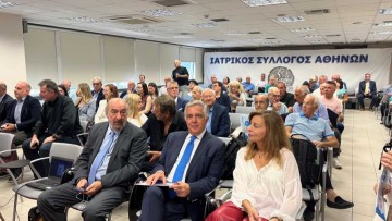 Ο Βασίλης Α. Υψηλάντηςστην τελετή αδελφοποίησης του Ιατρικού Συλλόγου Αθηνών με τον Ιατρικό Σύλλογο Κω
