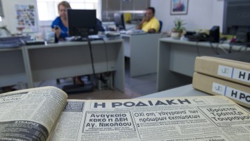Στέλλα Παπασάββα: 110 Χρόνια «Ροδιακή»  Η καρδιά της Ρόδου που χτυπά δυνατά
