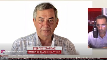 Σύγκρουση Στάγκα – Βαγιανού στον αέρα του "Ράδιο Κόσμος"
