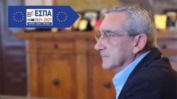 Ενεργειακή αναβάθμιση κτηρίου Υδροβιολογικού Σταθμού Ρόδου, με ευρωπαϊκούς πόρους της περιφέρειας Νοτίου Αιγαίου