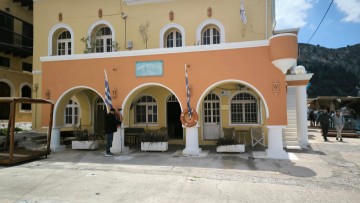 Κλείνουν τα σχολεία στο Καστελόριζο εξαιτίας της επικείμενης κακοκαιρίας