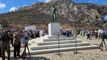 Επίσκεψη του Συνδέσμου Εφέδρων Αξιωματικών Νομού Δωδεκανήσου στην Κάρπαθο για την επέτειο της 5ης Οκτωβρίου