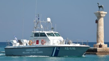 Καταδίκες τριών αλλοδαπών για διακίνηση παράτυπων μεταναστών στα νησιά μας