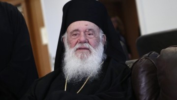 Με ήπιο ισχαιμικό επεισόδιο στο νοσοκομείο ο Αρχιεπίσκοπος Ιερώνυμος - Νοσηλεύεται εκτός κινδύνου