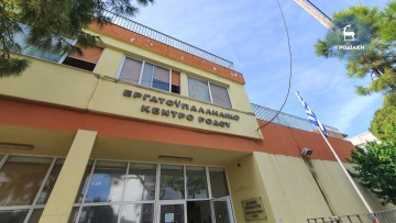 Δεν κυρώθηκε από το Υπουργείο Εργασίας η Συλλογική Σύμβαση που υπέγραψε το σωματείο Ξενοδοχοϋπαλλήλων