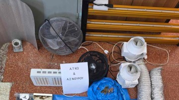 Νίσυρος: Kαλλιεργούσε χασισόδεντρα μέσα σε… ντουλάπα